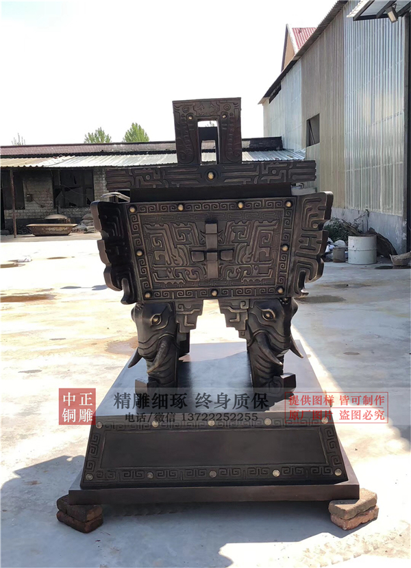 加工诚信鼎厂家.jpg